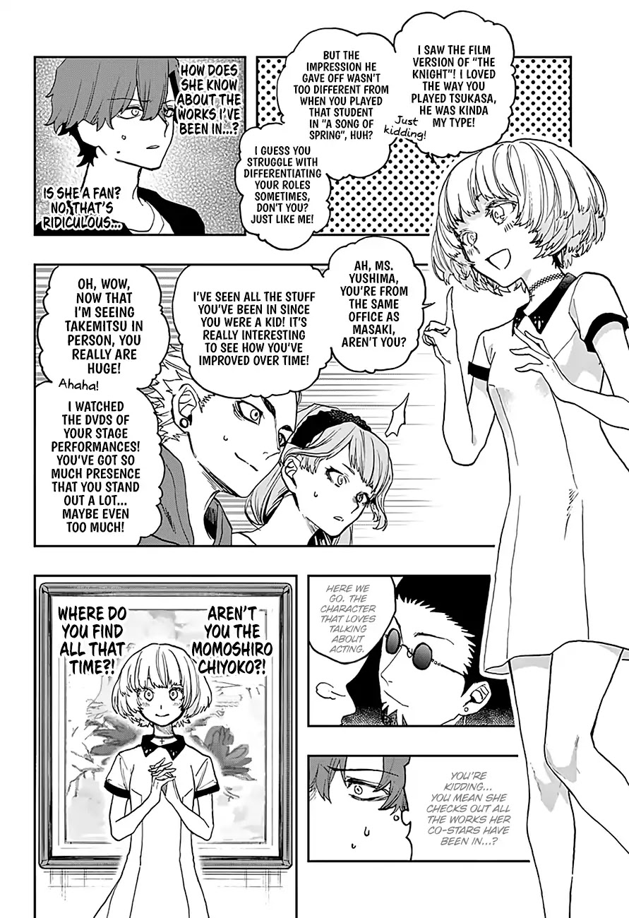 Act-Age Chapter 10 page 19 - Chapter 10: Meeting