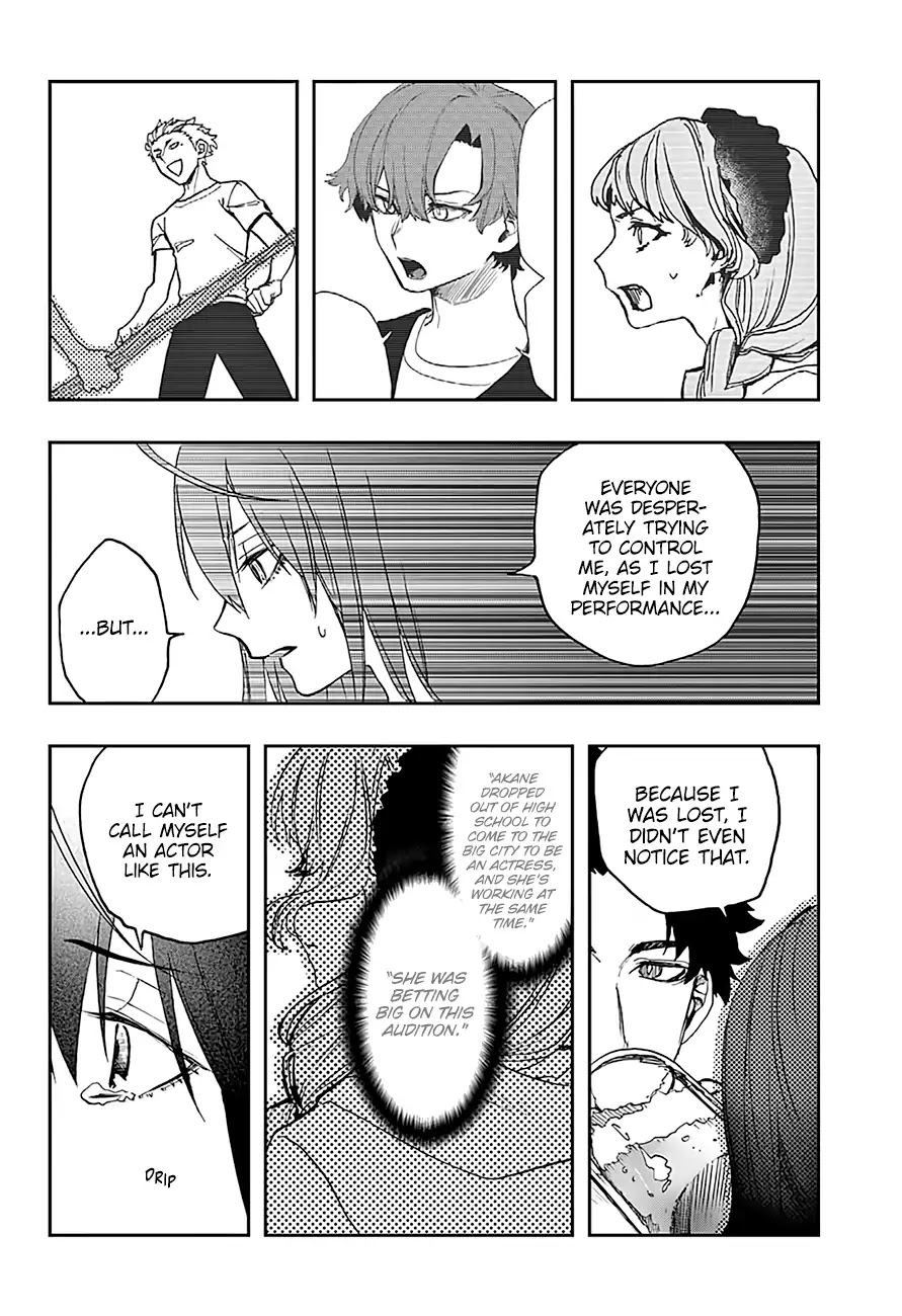 Act-Age Chapter 10 page 5 - Chapter 10: Meeting