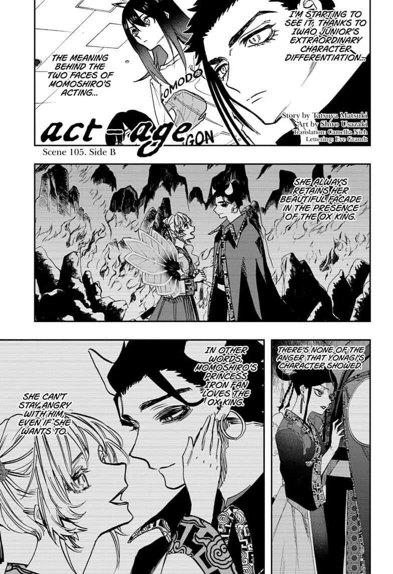 Act-Age Chapter 105 page 1 - Chapter 105