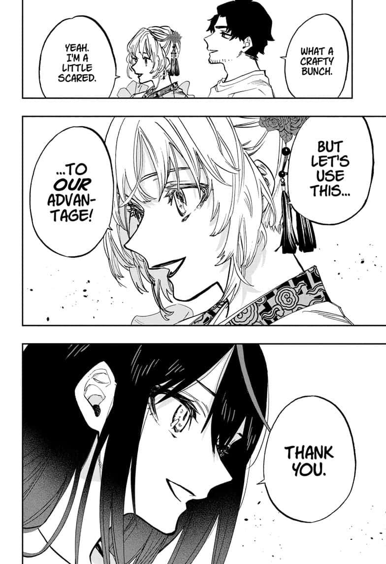 Act-Age Chapter 106 page 10 - Chapter 106