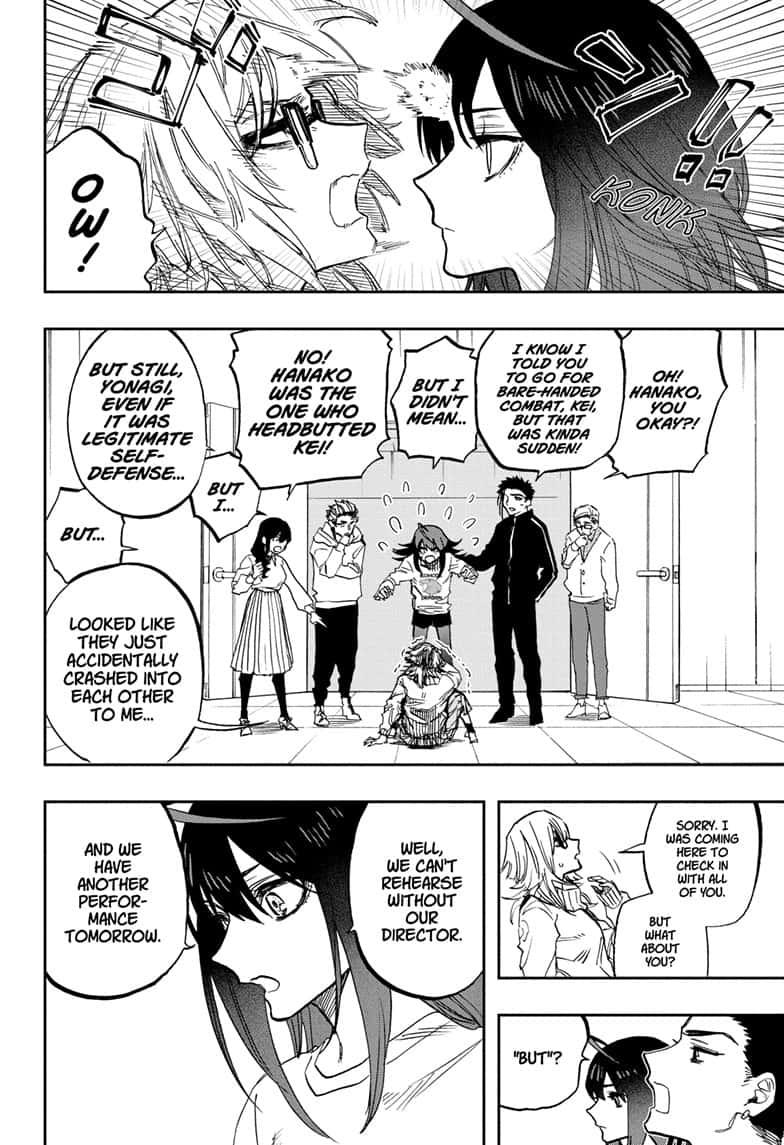 Act-Age Chapter 106 page 2 - Chapter 106