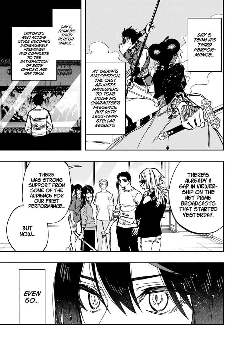 Act-Age Chapter 106 page 7 - Chapter 106