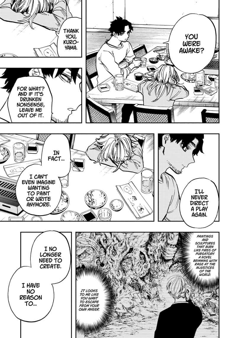 Act-Age Chapter 108 page 9 - Chapter 108