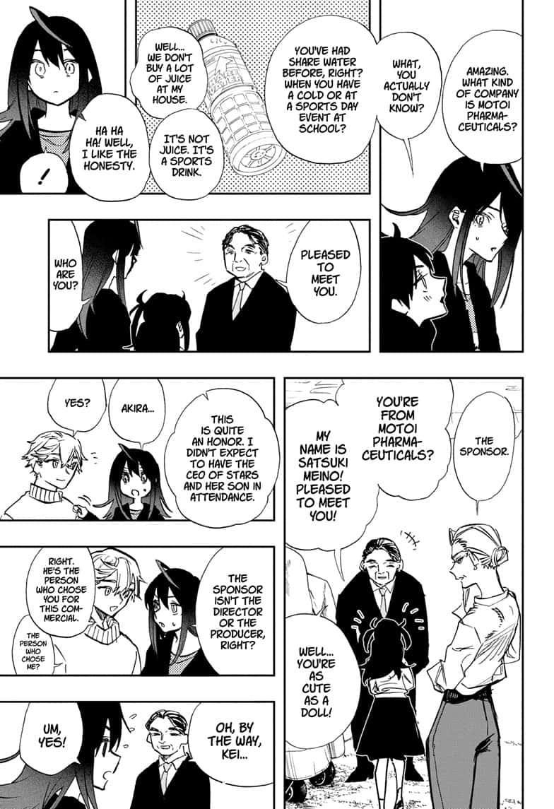 Act-Age Chapter 109 page 11 - Chapter 109