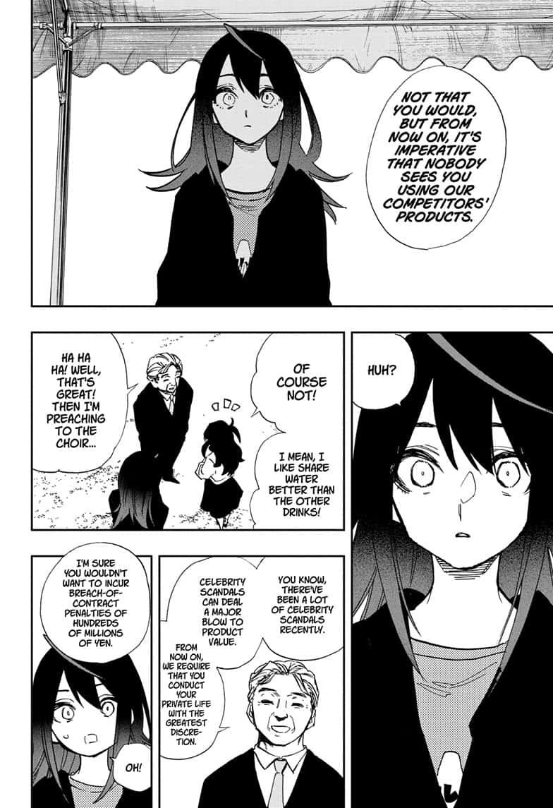 Act-Age Chapter 109 page 12 - Chapter 109