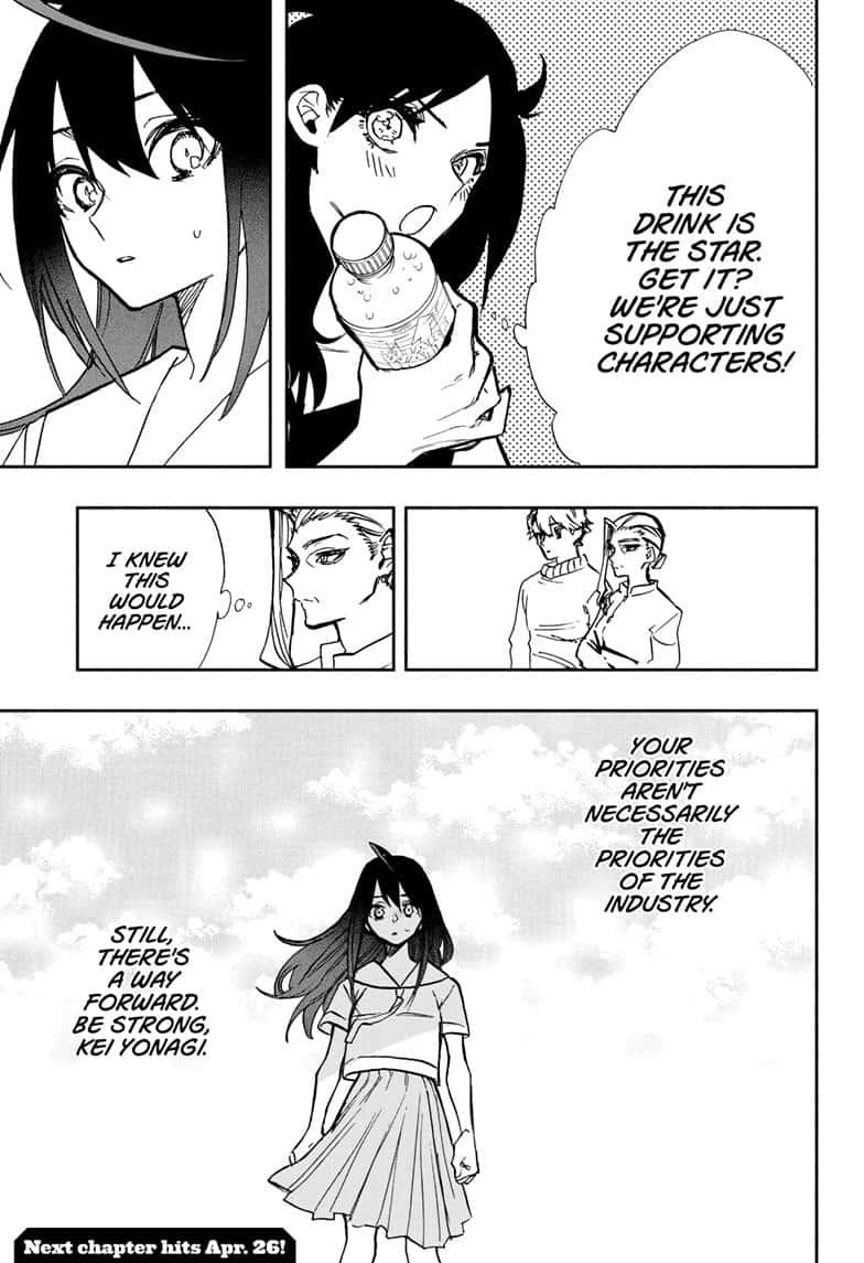 Act-Age Chapter 109 page 19 - Chapter 109