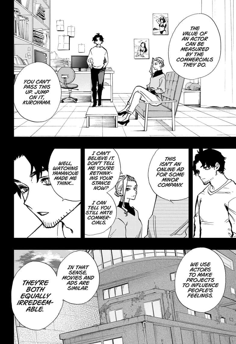 Act-Age Chapter 109 page 4 - Chapter 109
