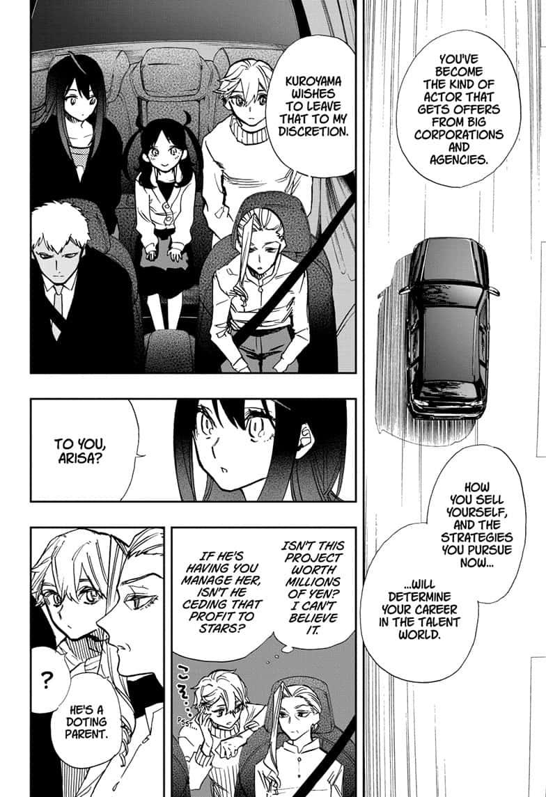 Act-Age Chapter 109 page 6 - Chapter 109