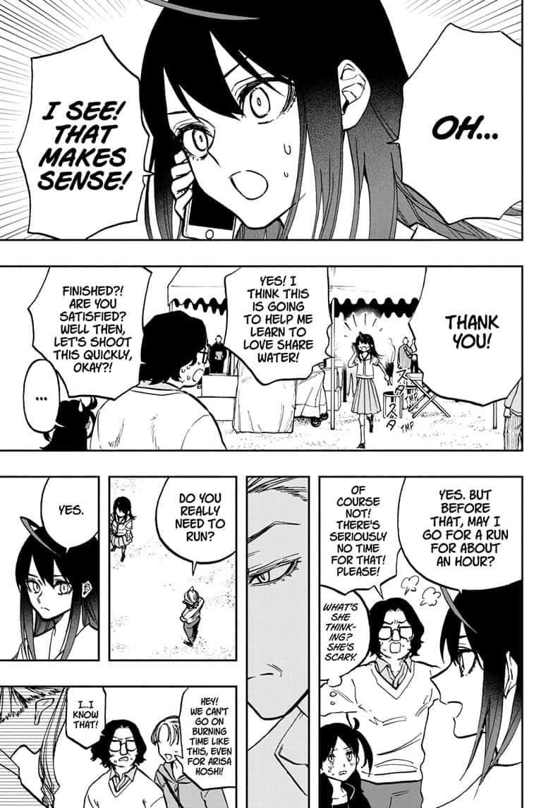 Act-Age Chapter 111 page 1 - Chapter 111