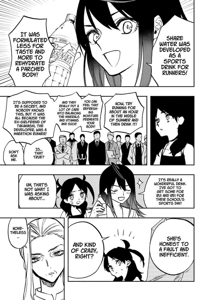 Act-Age Chapter 111 page 7 - Chapter 111