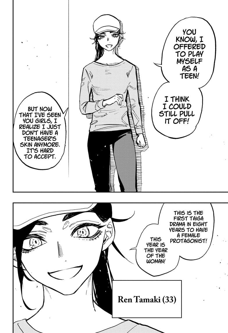 Act-Age Chapter 115 page 5 - Chapter 115