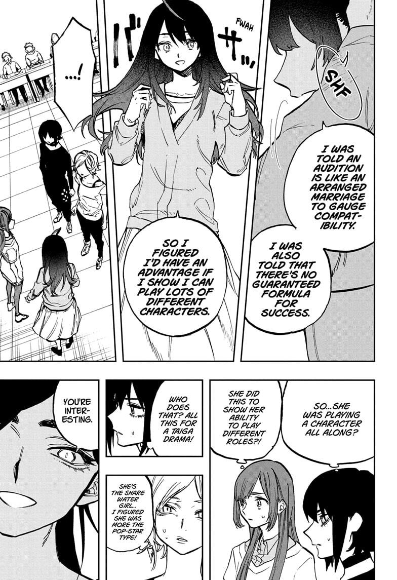 Act-Age Chapter 116 page 1 - Chapter 116