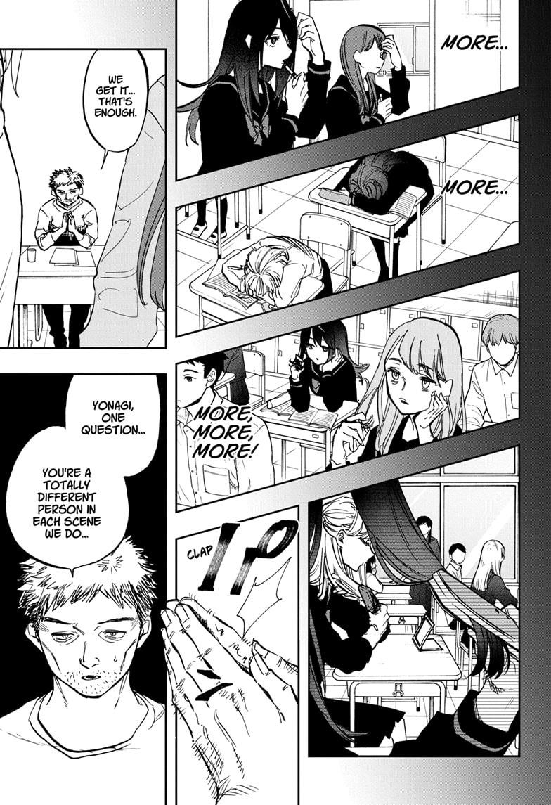 Act-Age Chapter 116 page 7 - Chapter 116