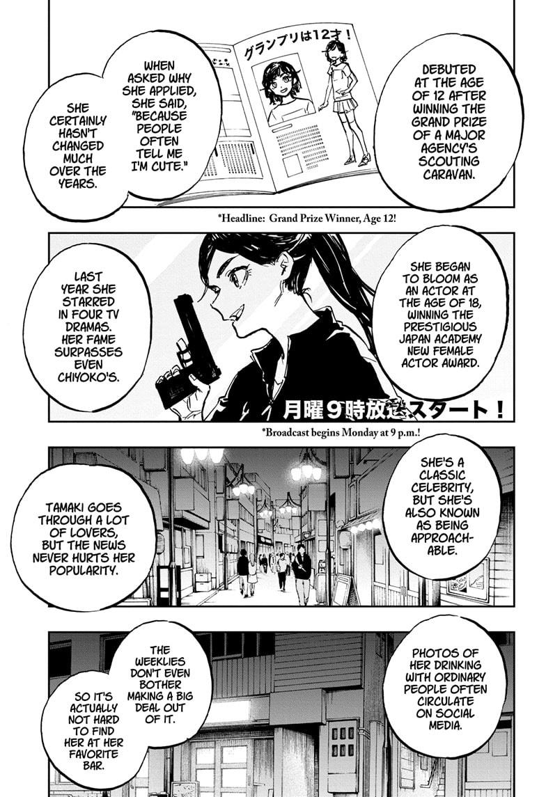 Act-Age Chapter 117 page 11 - Chapter 117