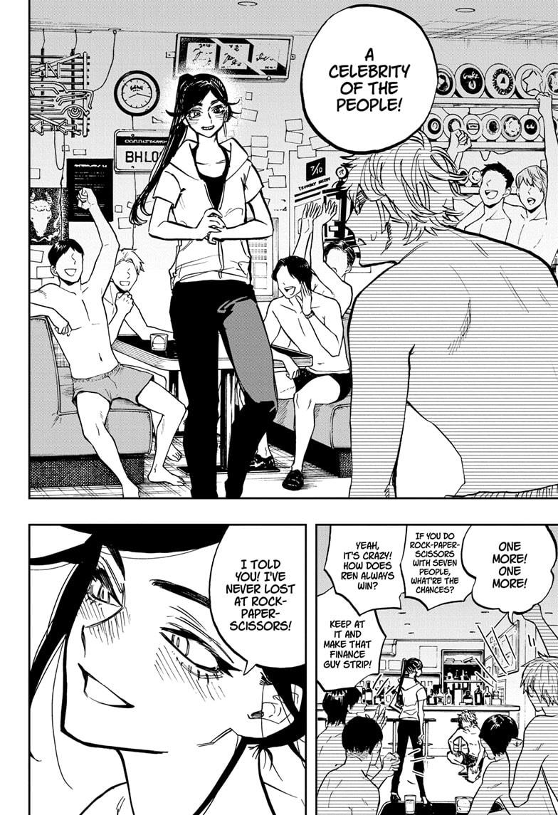 Act-Age Chapter 117 page 12 - Chapter 117