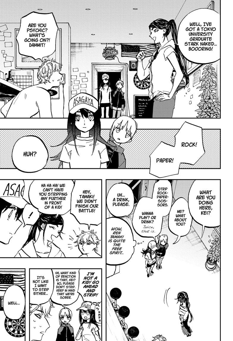 Act-Age Chapter 117 page 13 - Chapter 117