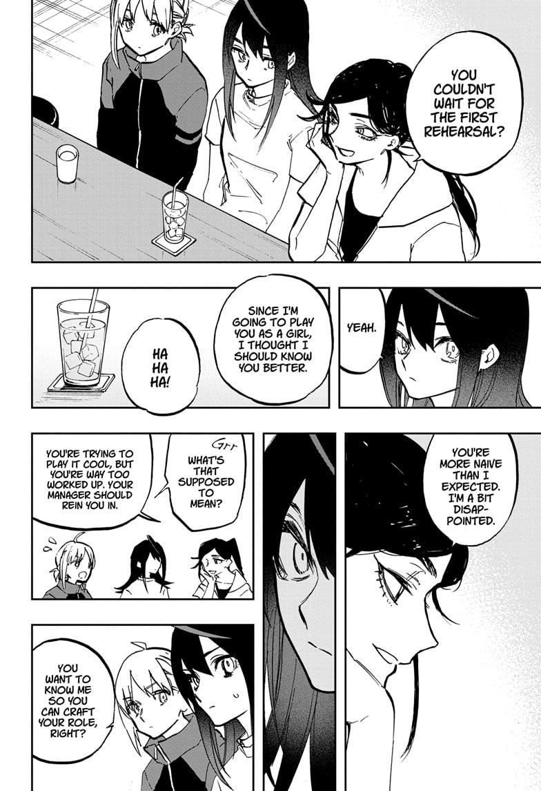 Act-Age Chapter 117 page 14 - Chapter 117