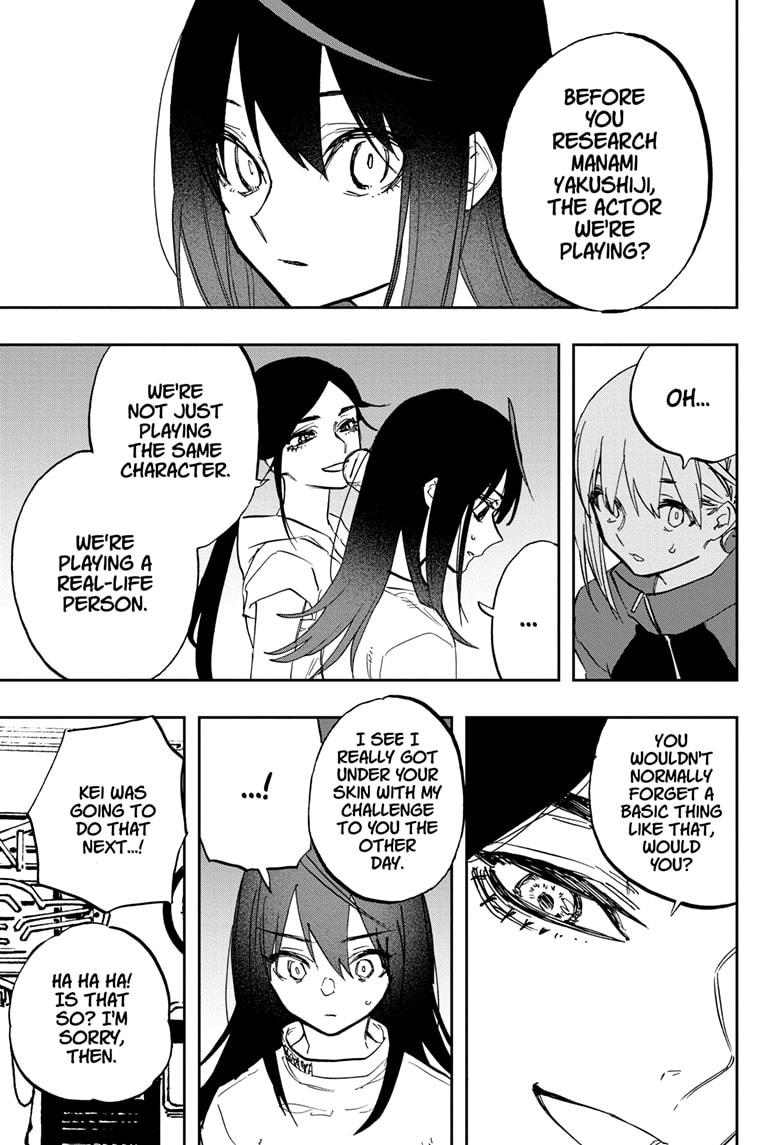 Act-Age Chapter 117 page 15 - Chapter 117
