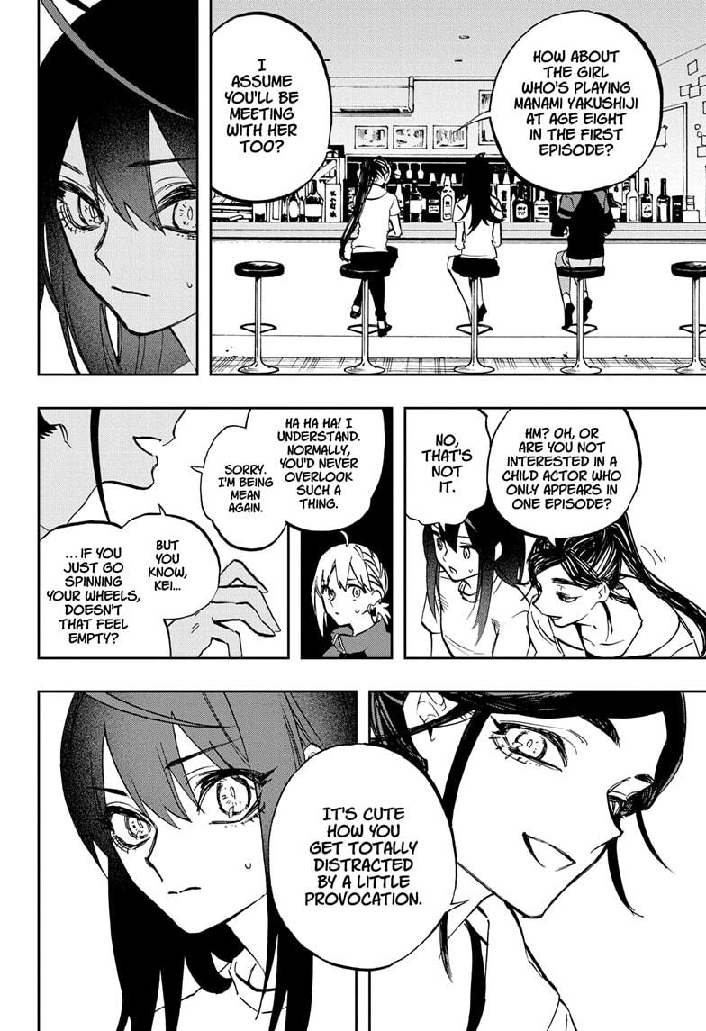 Act-Age Chapter 117 page 16 - Chapter 117