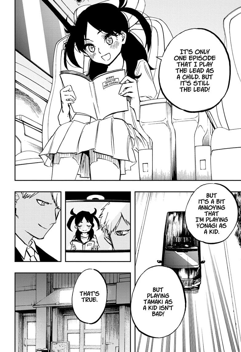Act-Age Chapter 117 page 18 - Chapter 117