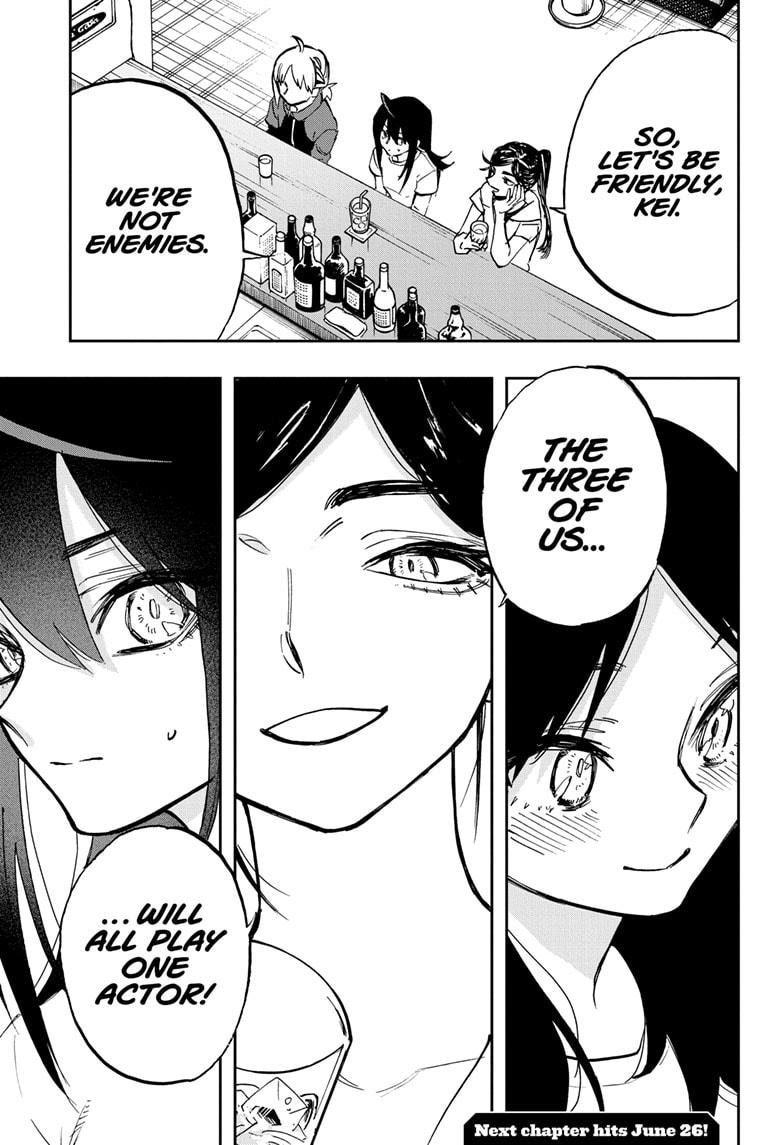 Act-Age Chapter 117 page 19 - Chapter 117