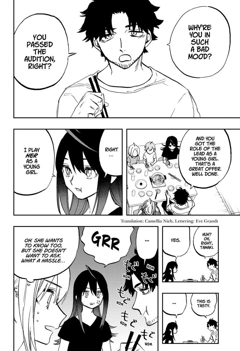 Act-Age Chapter 117 page 2 - Chapter 117
