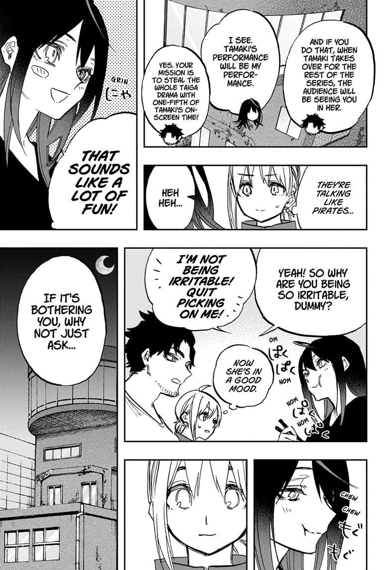Act-Age Chapter 117 page 7 - Chapter 117