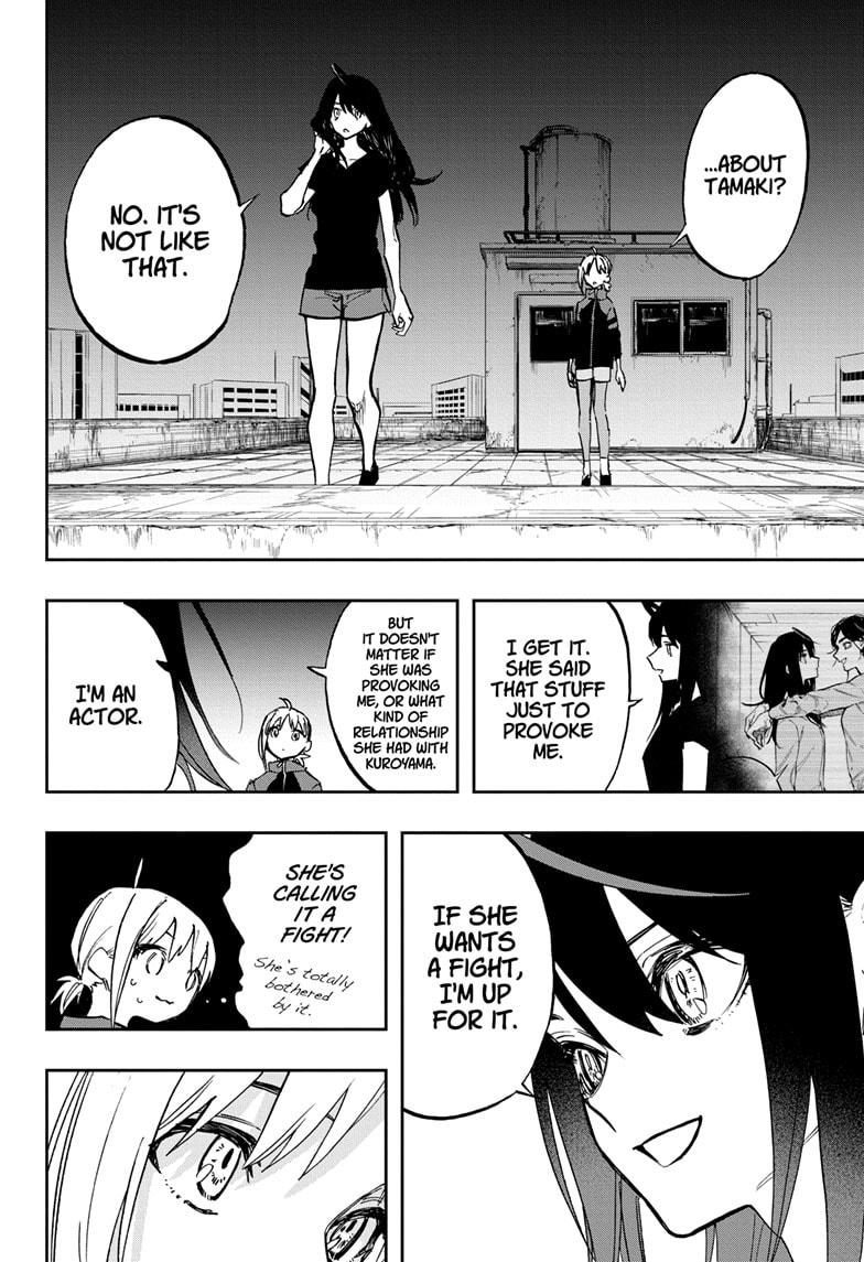 Act-Age Chapter 117 page 8 - Chapter 117