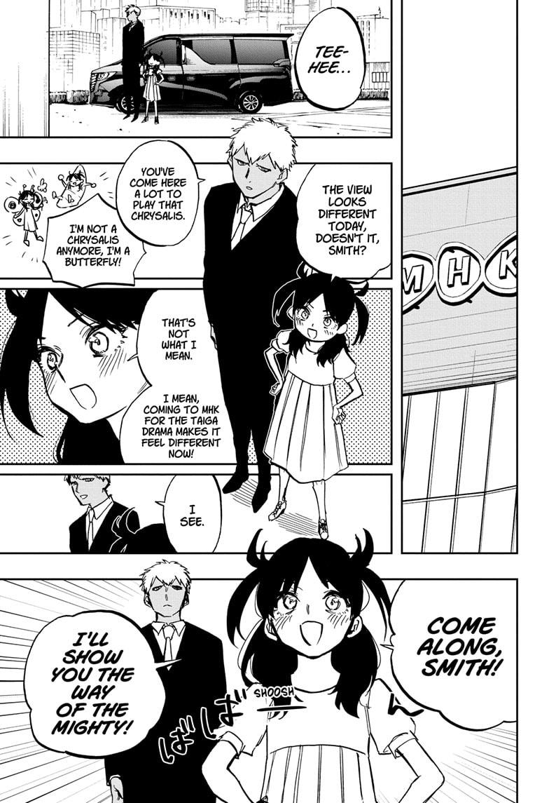 Act-Age Chapter 118 page 1 - Chapter 118