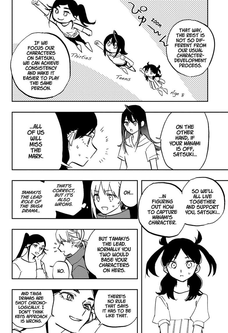 Act-Age Chapter 119 page 11 - Chapter 119
