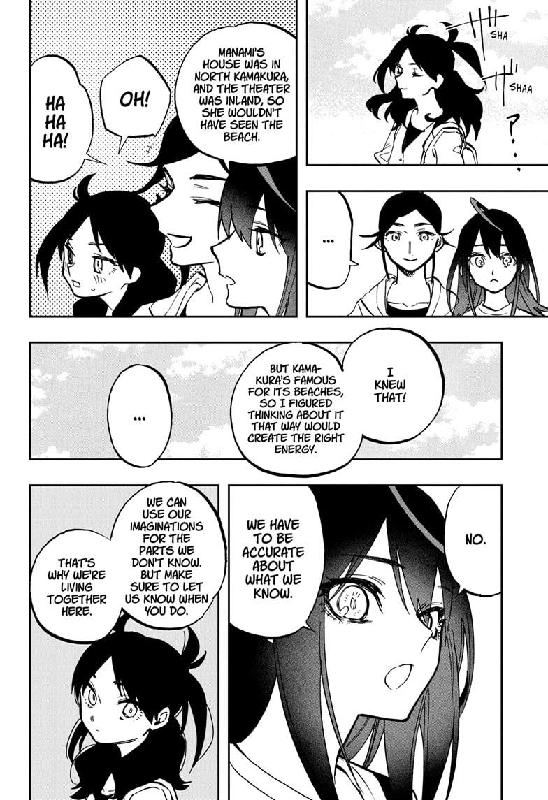 Act-Age Chapter 119 page 19 - Chapter 119