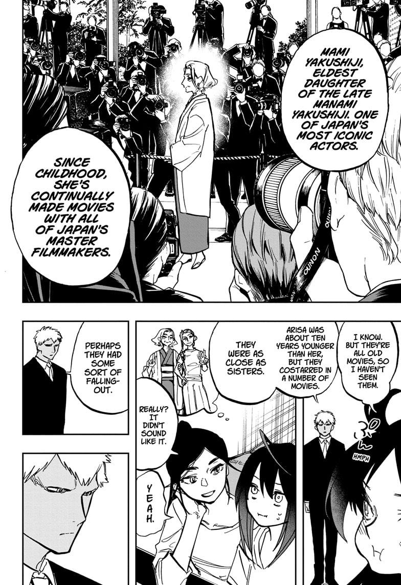 Act-Age Chapter 119 page 5 - Chapter 119