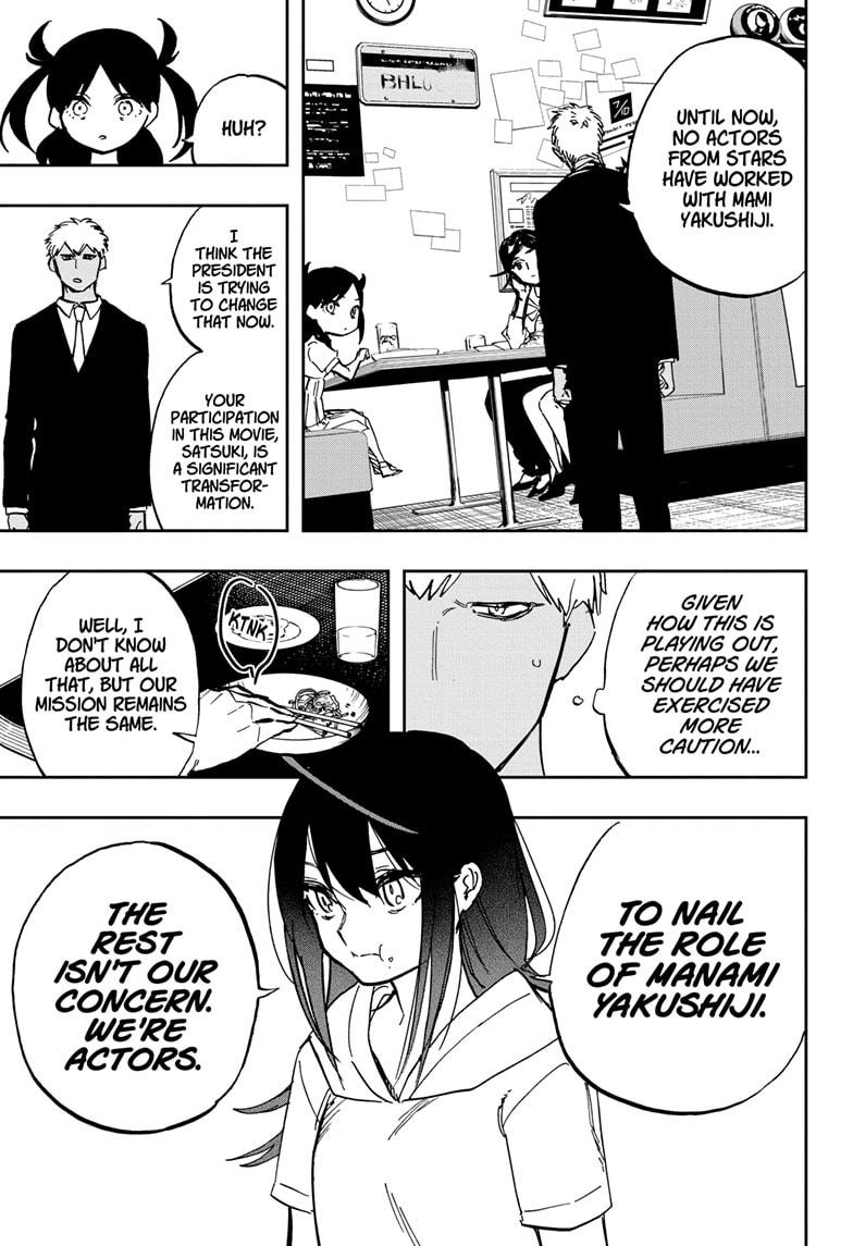 Act-Age Chapter 119 page 6 - Chapter 119