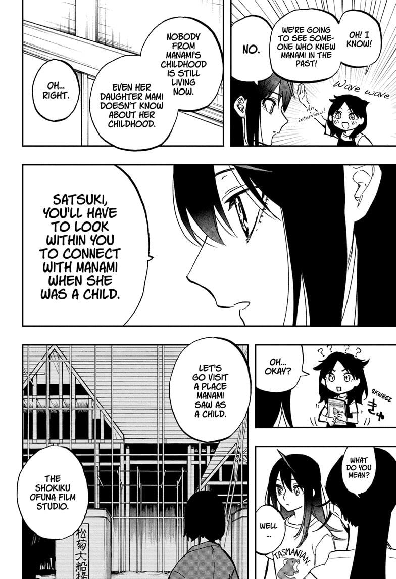 Act-Age Chapter 120 page 10 - Chapter 120