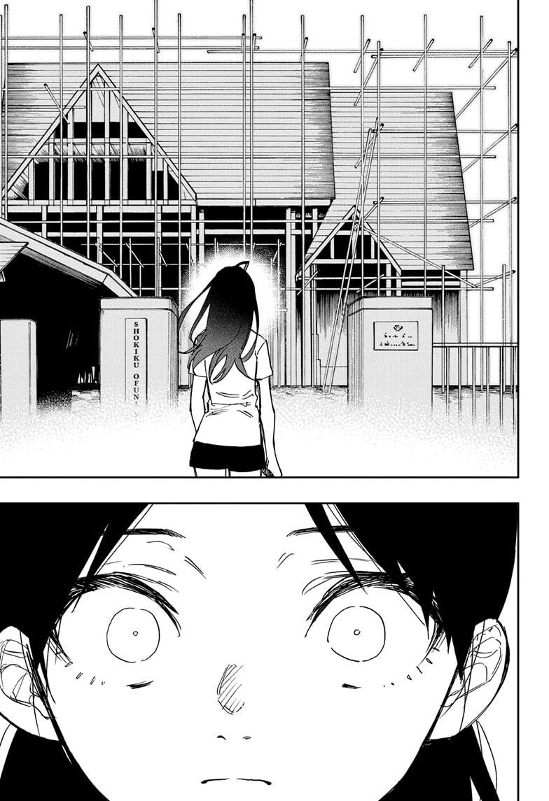 Act-Age Chapter 120 page 13 - Chapter 120
