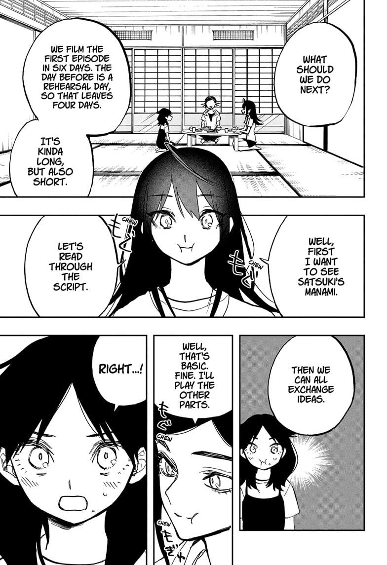 Act-Age Chapter 120 page 3 - Chapter 120