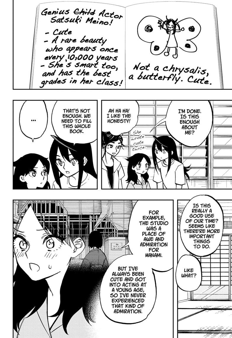 Act-Age Chapter 121 page 2 - Chapter 121
