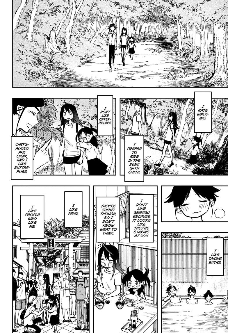 Act-Age Chapter 121 page 6 - Chapter 121