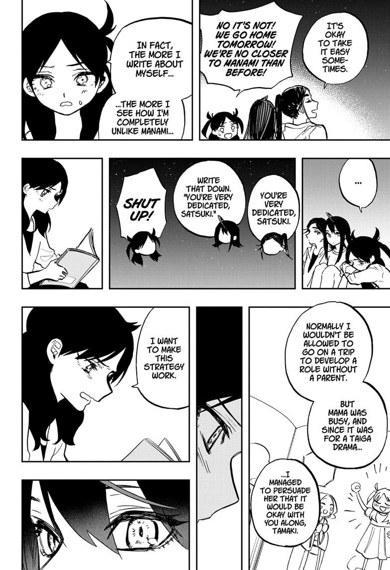 Act-Age Chapter 121 page 8 - Chapter 121