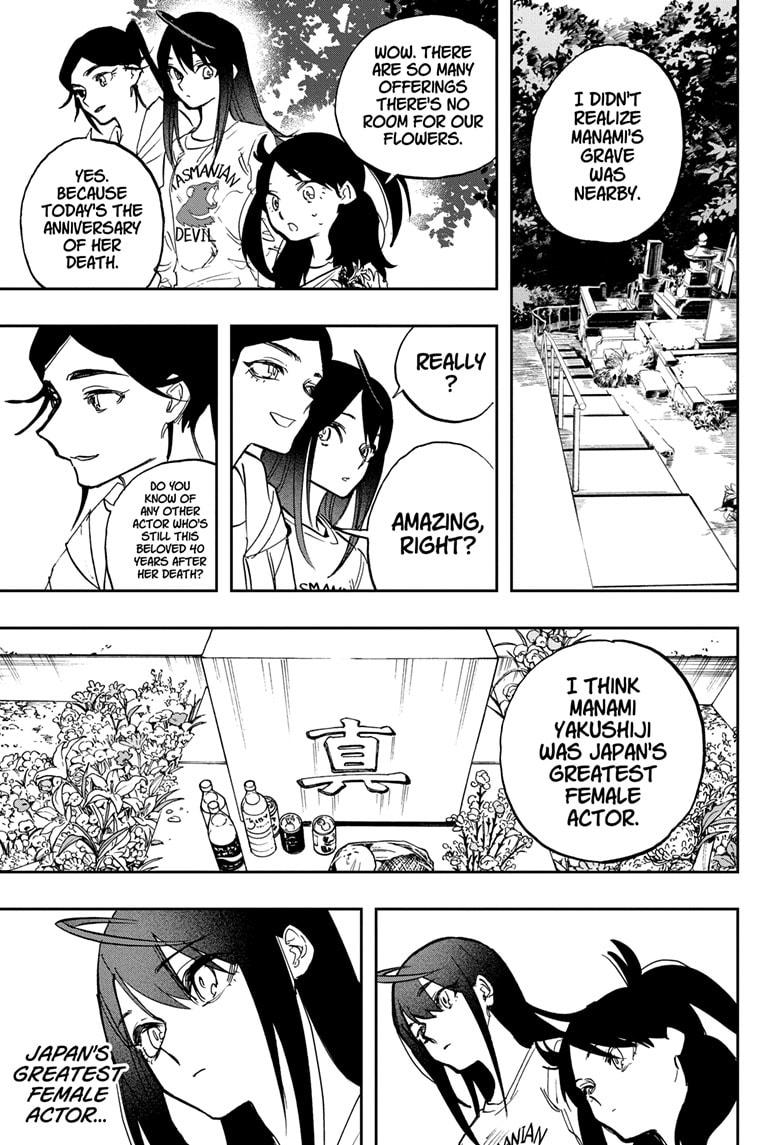 Act-Age Chapter 122 page 13 - Chapter 122