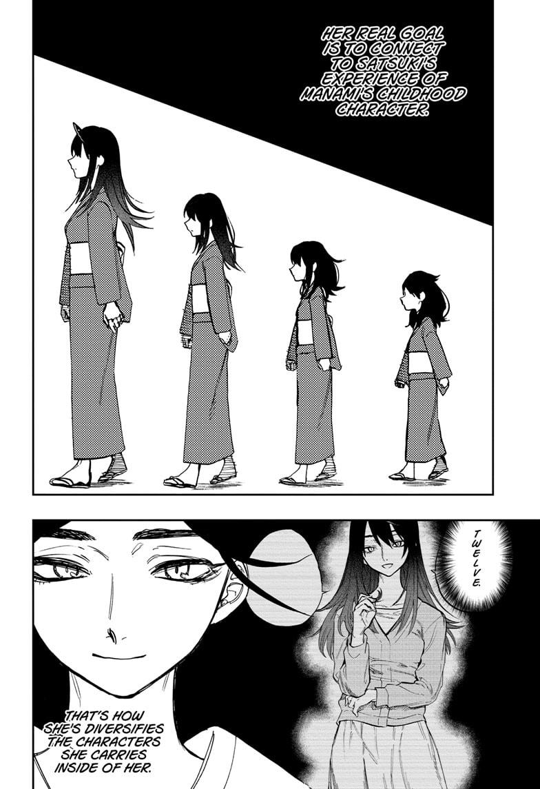 Act-Age Chapter 122 page 4 - Chapter 122