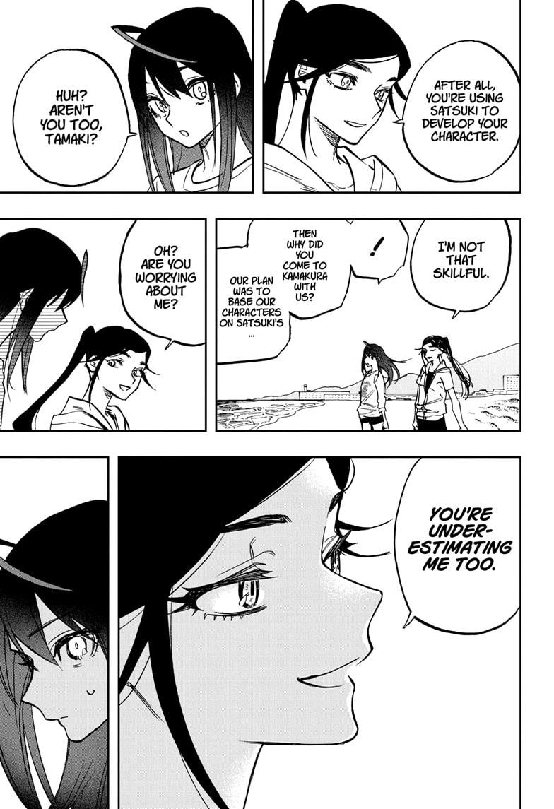 Act-Age Chapter 122 page 7 - Chapter 122