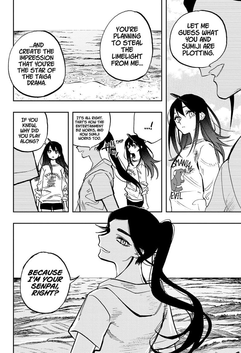 Act-Age Chapter 122 page 8 - Chapter 122