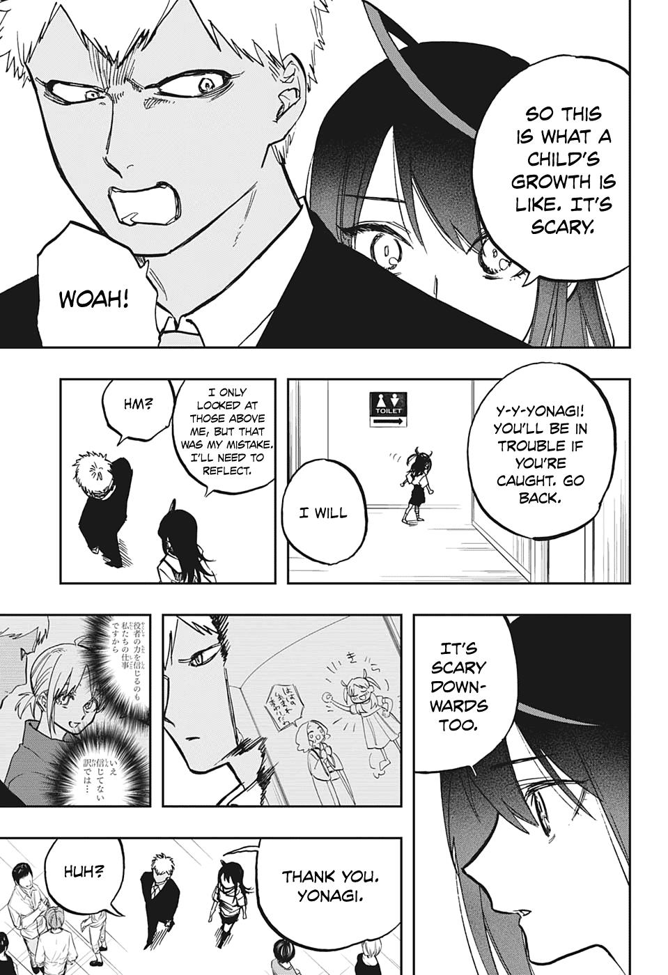 Act-Age Chapter 123 page 13 - Chapter 123