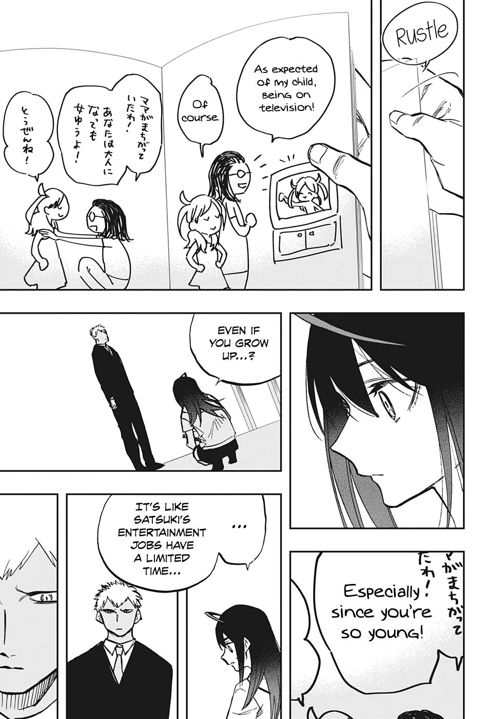 Act-Age Chapter 123 page 15 - Chapter 123