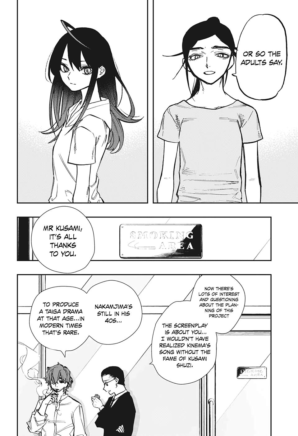 Act-Age Chapter 123 page 18 - Chapter 123