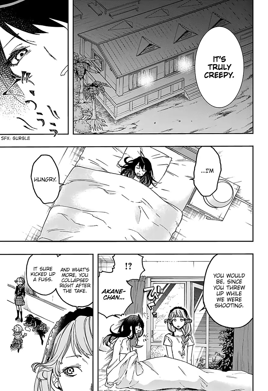 Act-Age Chapter 13 page 15 - Chapter 13: Yonagi’s Bird’s-Eye View