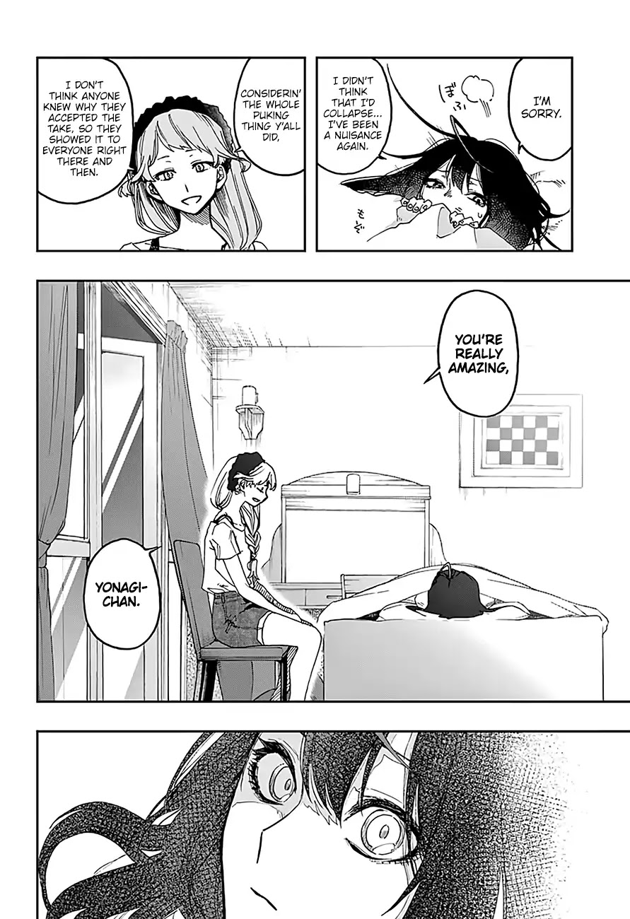 Act-Age Chapter 13 page 16 - Chapter 13: Yonagi’s Bird’s-Eye View
