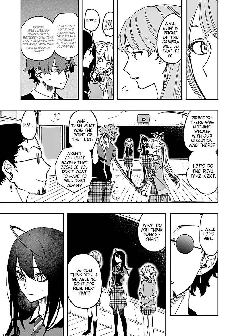 Act-Age Chapter 13 page 6 - Chapter 13: Yonagi’s Bird’s-Eye View