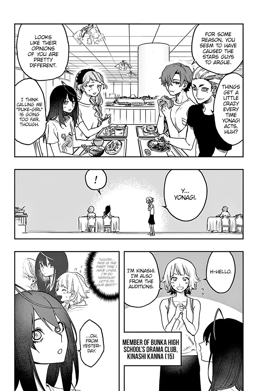 Act-Age Chapter 14 page 3 - Chapter 14: Accident